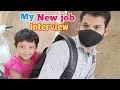 Job Interview Me Popat ho gya 😃Aisa mat karo please 😔@Souravjoshivlogs || Sadab khan Vlogs