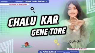 #edm_virabratoin_remix 🔥 Chalu kar generator _new bhojpuri dj remix _full compitoin song _hard bass