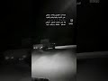 شعر عن الصديق الردي والكفو شعر عن الصديق الردي والكفو