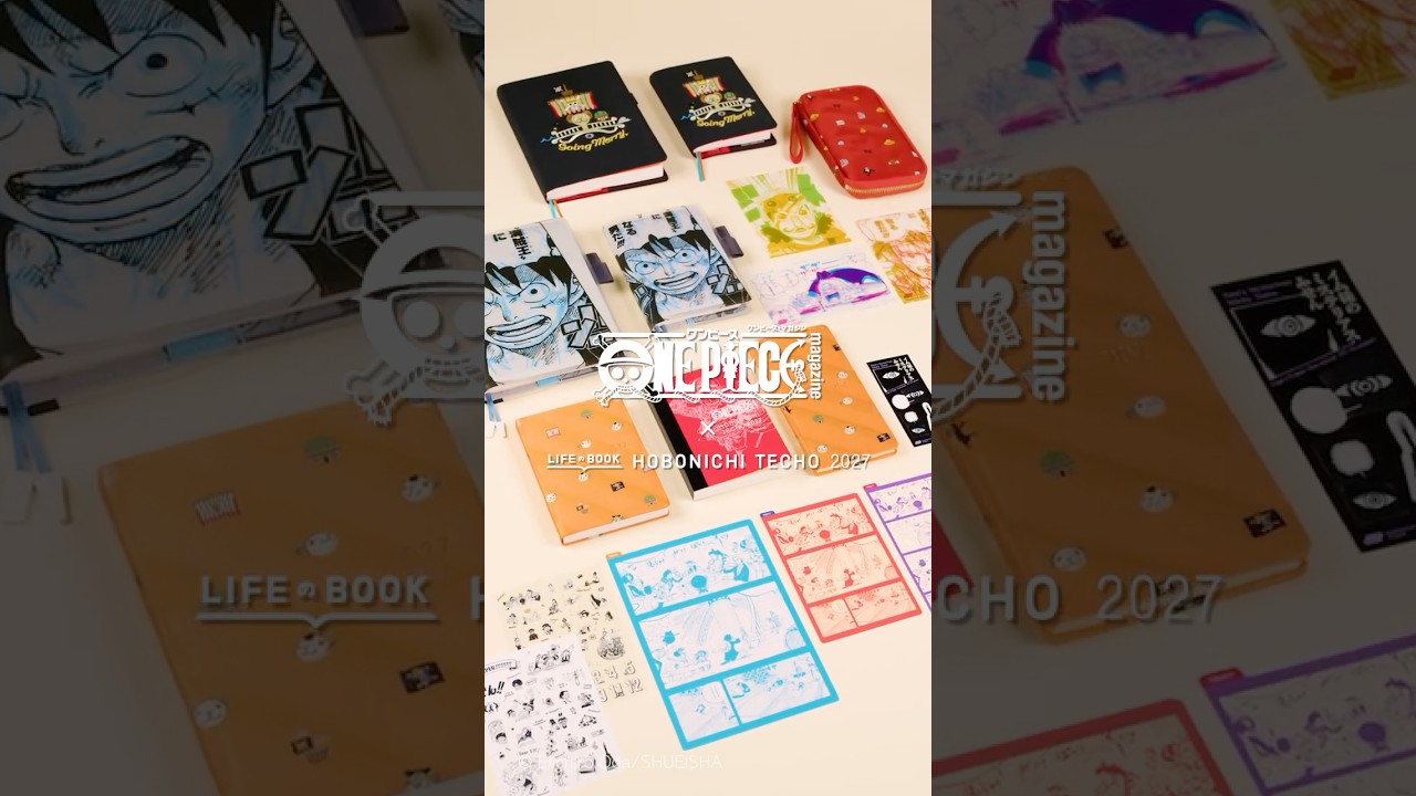 ONE PIECE magazine x Hobonichi Techo 2027 | Hobonichi Techo