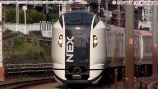 [HDV] JR East Series E259 - Narita Express (N'EX) Ne008 [20111127_0922]