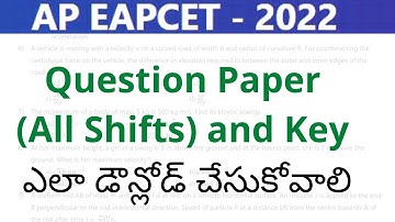 How to download AP EAMCET (EAPCET) 2022 question papers with key (solutions) |  AP EAMCET 2022