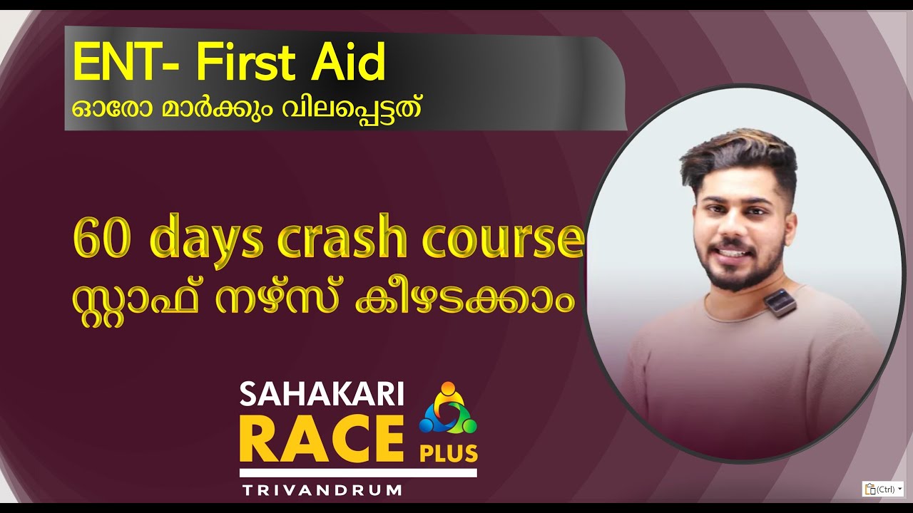 Medical Surgical Nursing... DHS Staff Nurse, Crash Course...