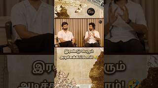 மண்ட முட்டி குருவி சுத்திடுச்சு! 🤣 | Parasakthi Interview | Siva Karthikeyan | Atharva | Sreeleela