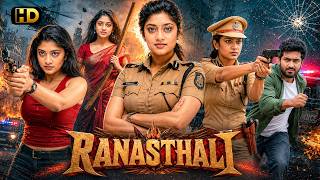 RANASTHALI" South Blockbuster Action Movie | Hindi Dubbed | Chandini Rao | New South Movie