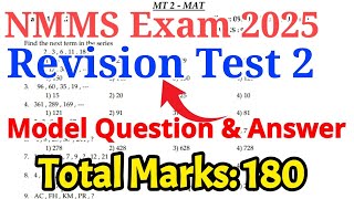 Nmms Revision Test 2 MAT &amp; SAT Model Question &amp; Answer 2025 #nmms2025 
