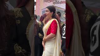 सलमान खान से शादी करने वाली है हनी रोज #bollywood