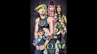 Celebrity JOJO'S BIZARRE ADVENTURE STONE OCEAN LEAK! Net Worth