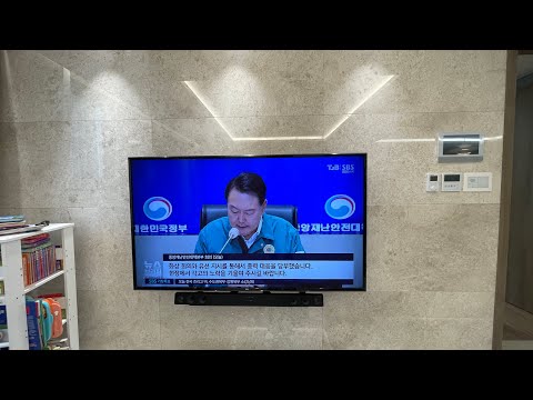 탕정 호반써밋 무타공 선없는 벽걸이TV설치 후기 (커버X)