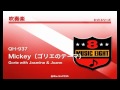 《吹奏楽ヒット》Mickey/Gorie with Jasmine &amp; Joann