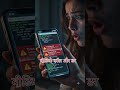 Digital Arrest Scam से कैसे बचें? #police #trending #indianpolice #facts #employmentscams #jobfraud