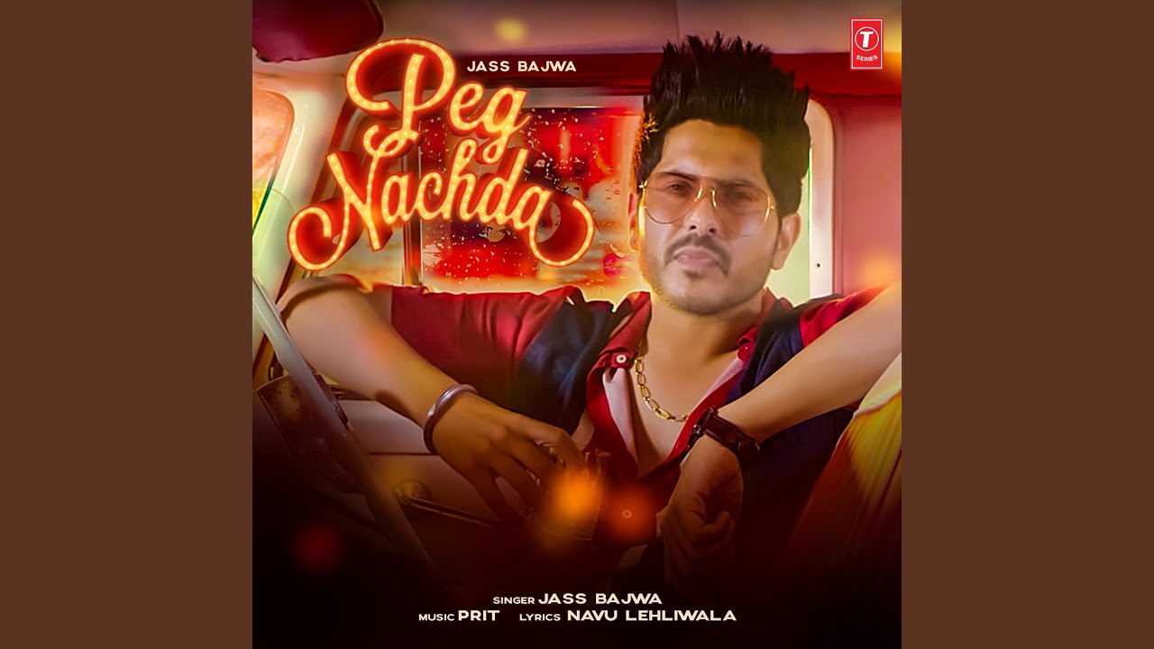 Peg Nachda (Full Audio)