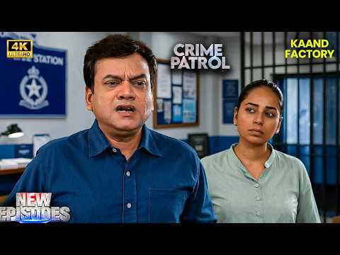 एक Stalker, एक Murder और कई सवाल | Crime Patrol 2.0 (4K) | Inspector Series