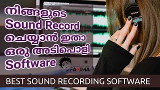 Best Voice Recording Software in Malayalam 2021 | Audacity downloading | FABULOUS LIFE WITH FAHIMA screenshot 1