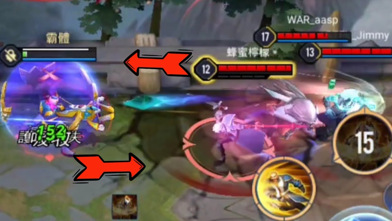 傳說對決  ︳就是要這樣玩洛克？超魔鬥場【哥芋頭】