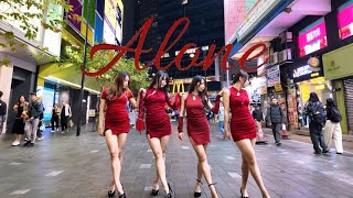 [LUNAR NEW YEAR SPECIAL | KPOP IN PUBLIC] Sistar(씨스타) - ‘Alone’ Dance Cover by PIXEL HK(픽셀)