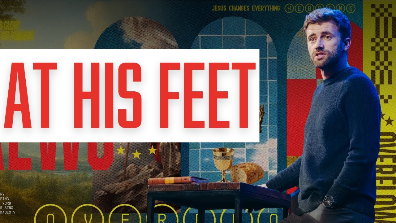 У Его ног | Карсон Госли | Евреям 4
