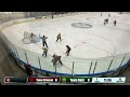 2026 La Relève U17 ⭕ Ringette Game: Crimson vs. Gold [Aug 8, 2026 ]