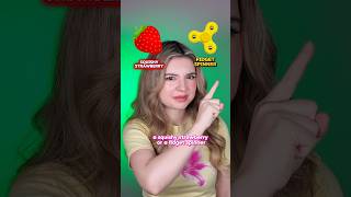 POV: you must pick between two items…#shortsfeed #pov #squishy #fidget