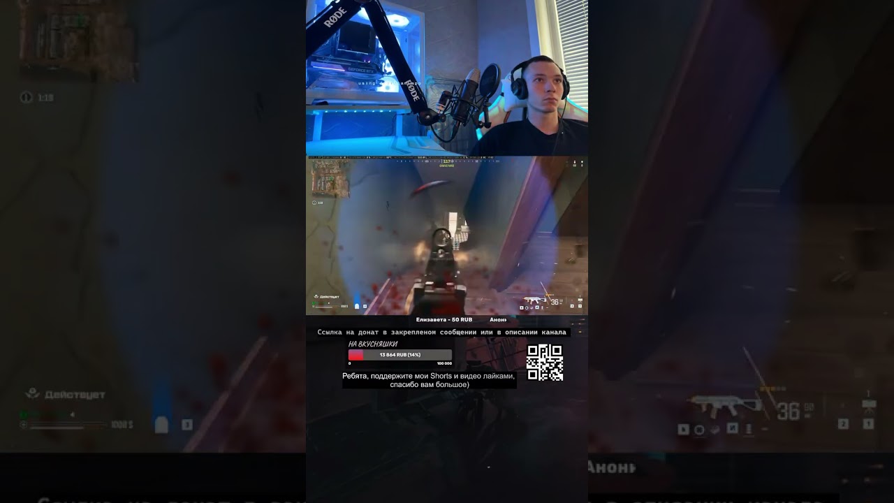 Убил со Страйкер 9  