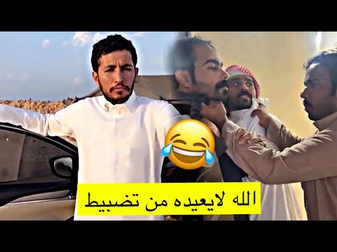 مخيم علي الجعيدي