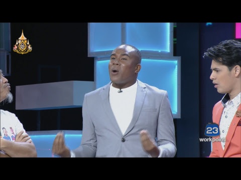 Live!!! 1 2 3 Ranking Show - Live!!! 1 2 3 Ranking Show