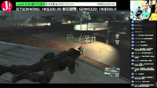 JapHK LIVE! 1027 MGS5 棄唔到game
