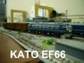 ทดสอบ หัวรถจักรไฟฟ้า KATO - EF66 (Test Running)