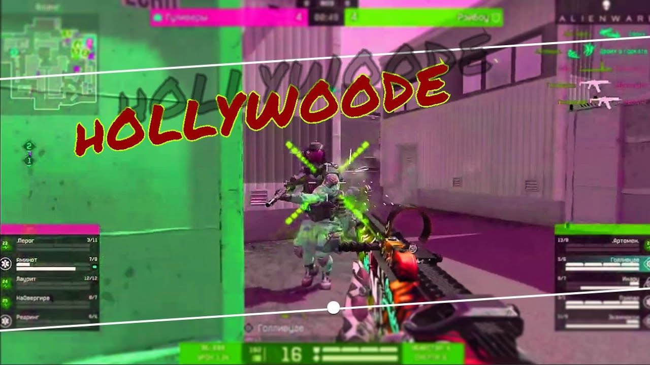 🌆🌃КАК ГАЛИВУДЕ ИГРАЕТ В ВАРФАСЕ🌈 - YouTube