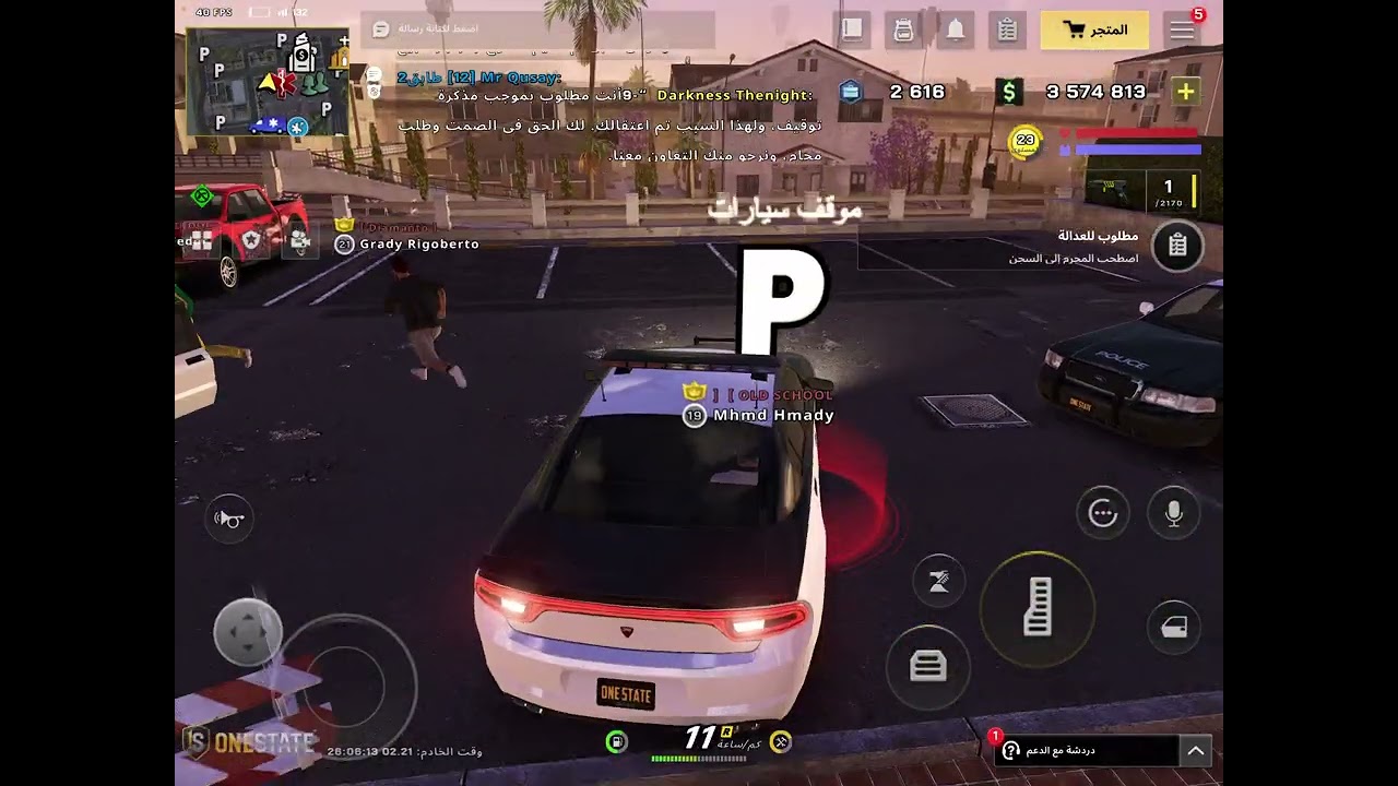 ٢١ فبراير، ٢٠٢٦