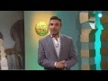 El Cálamo Ramadan Prog 1 quinta temporada Fecha 11/06/2016 bloque 1 (2016)