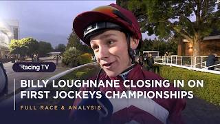 Queen Of Scotland Keeps the Winners Flowing for Billy Loughnane | Full Race | Racing TV