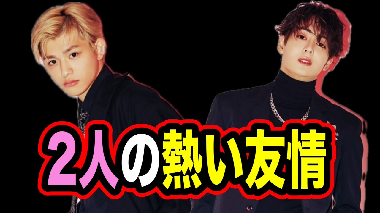 【歓喜】前田大輔が語る篠塚大輝の秘密が最高すぎる！！！