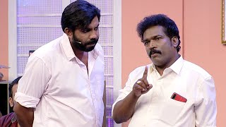 #ThakarppanComedy I Corrupted Panchayat!!! I Mazhavil Manorama