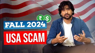 US Education Loan Scam! ❌ | Tips to Stay Safe! 🚨 | తెలుగు | MS in USA 🇺🇸