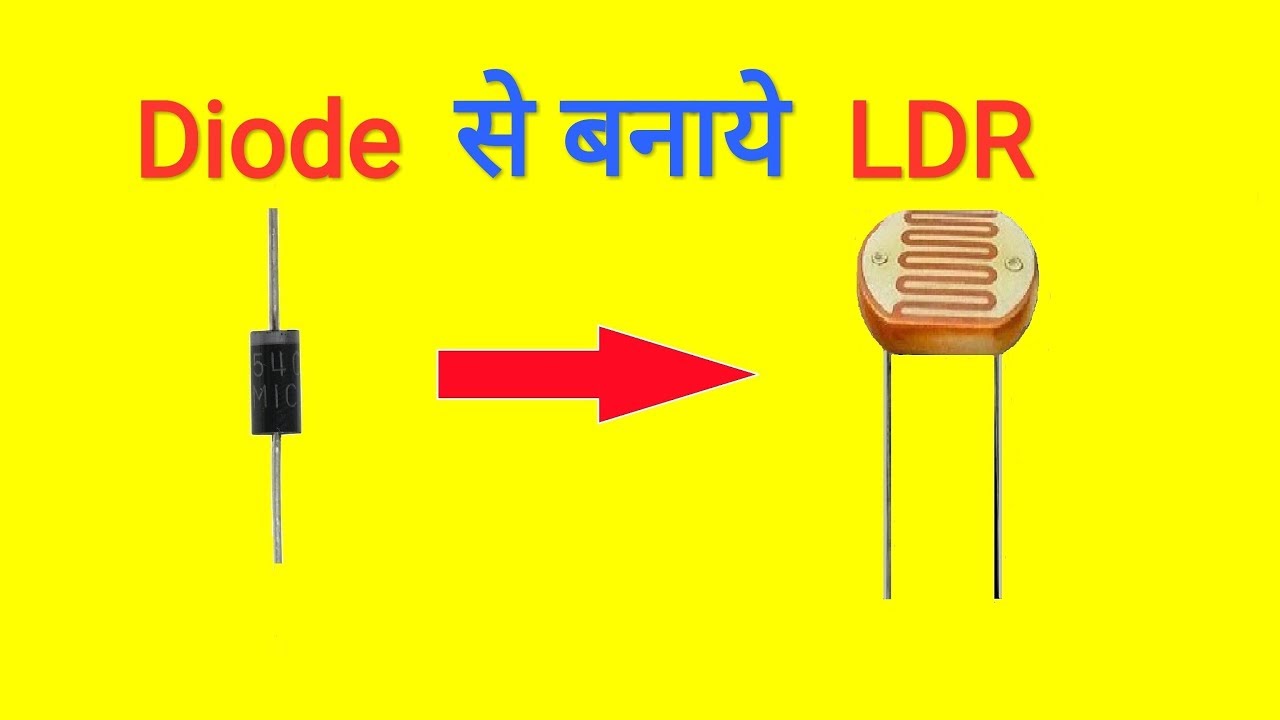 Make LDR From Diode..How To Make LDR Sensor..Dark Sensor Without LDR