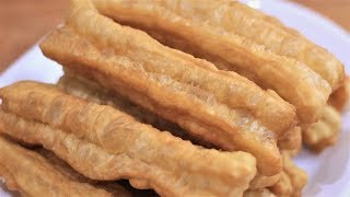 Make perfect Youtiao at home Chinese fried bread stick/ donut