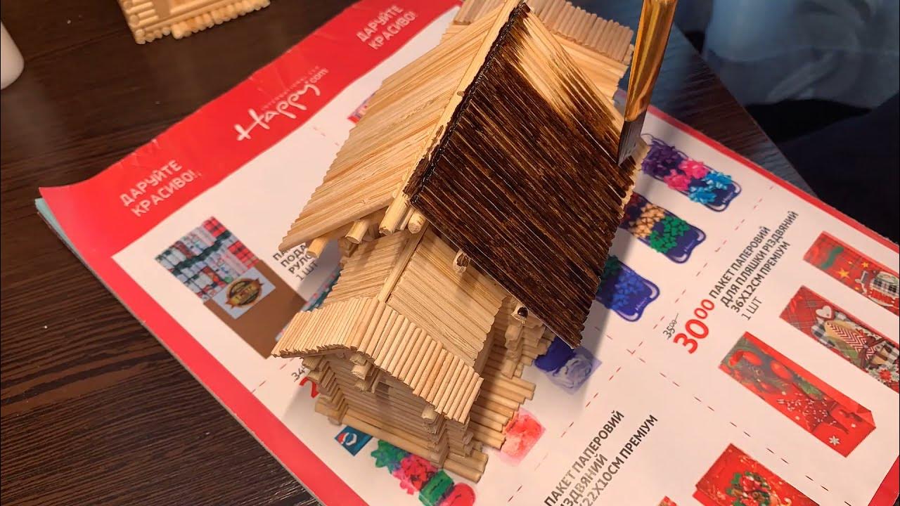 Битумный лак для состаривания в макетах деревянного зодчества - YouTube