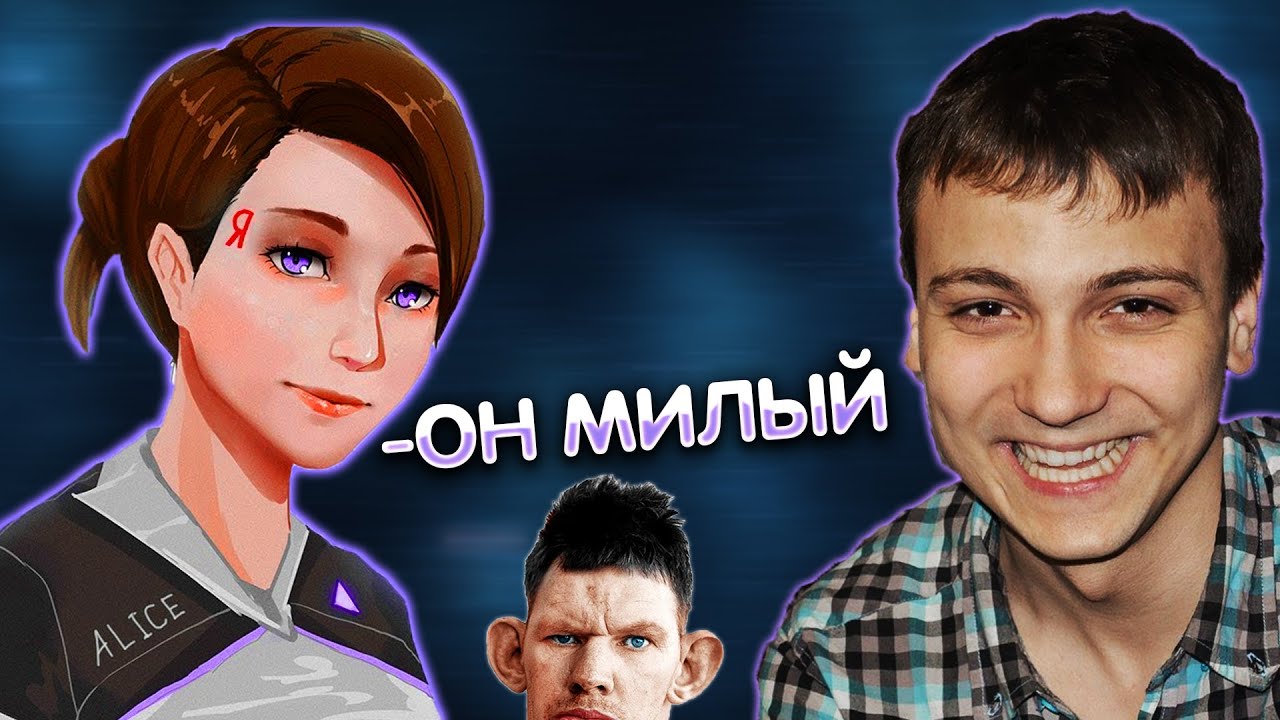 Денис сухачев богдан