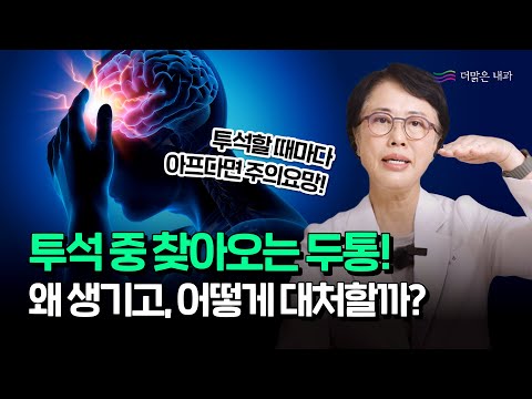 영상 썸네일