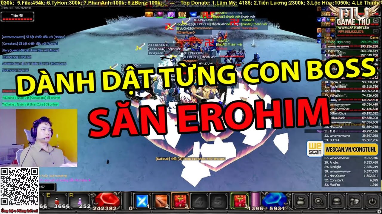 Mu Online Mới Nhất | Trận Erohim Cực Hấp Dẫn Khi Cả 2 Guild Đều Dốc Hết Sức   | CongTuHL