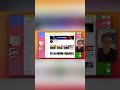 Pau Martí: Tu Canal de YouTube de IA Fácil #shorts