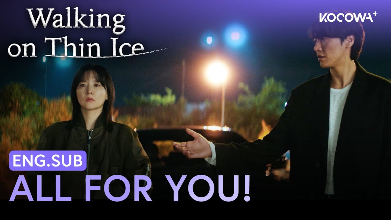 I’ll Earn ₩200M, Then Give You Everything Else! 💸 | Walking On Thin Ice EP04 | KOCOWA+