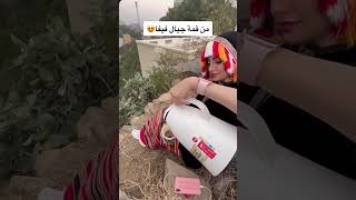 الماء والخضره والوجه الحسن في جبال فيفا