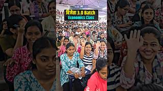 Vijeta 3.0 Batch | Economic First Class 🔥 | #kgsbpsc #economicclass