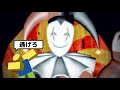 夢の世界で逃げ回るホラゲー 【ロブロックス 】