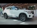 Kia Seltos | Kia Chile