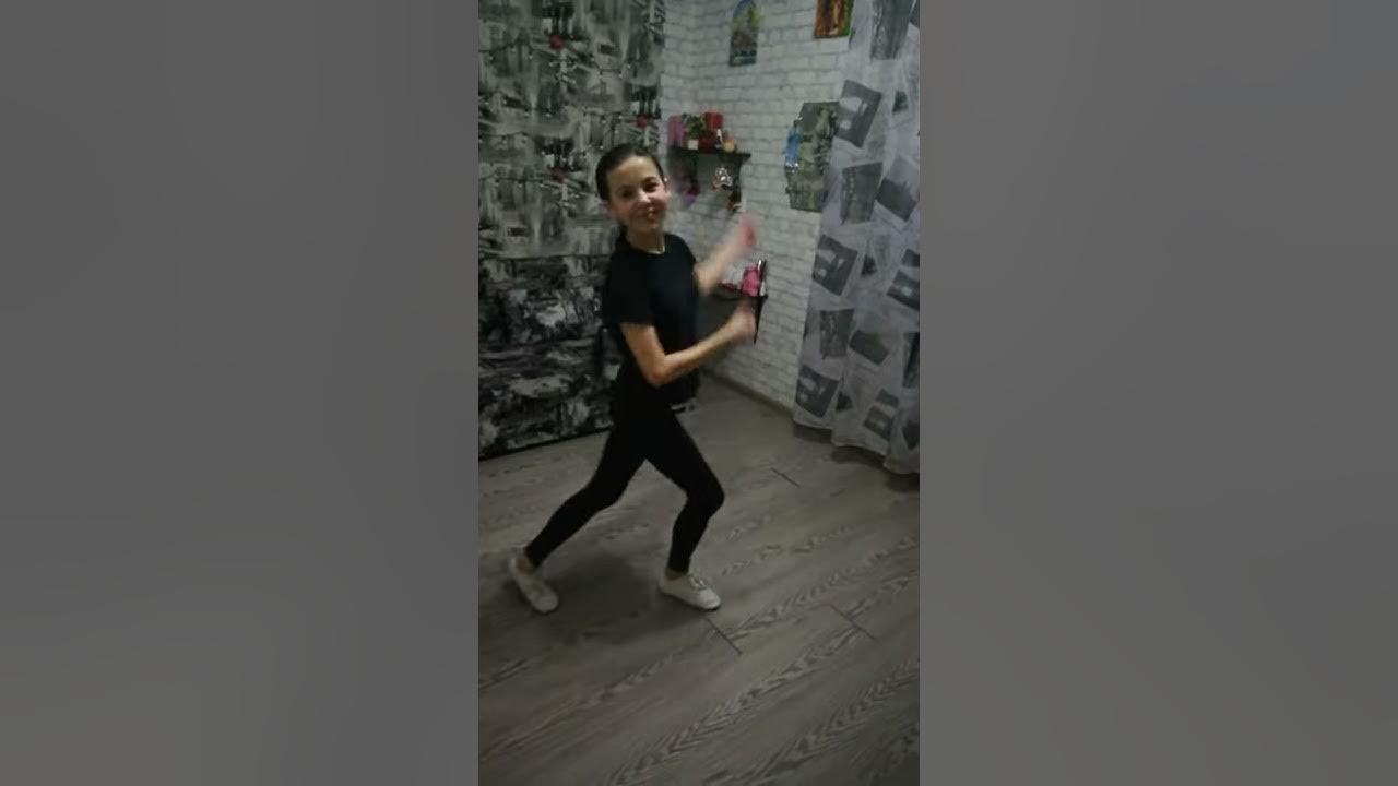 Танцуем дома 🥰💃 - YouTube