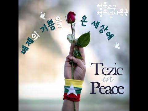 영상썸네일