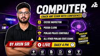 ALL PUNJAB STATE EXAMS | Shot Computer Preparation | By Arun Sir